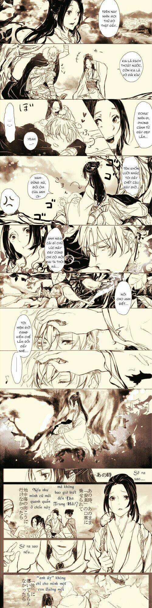 Aph Short Dou Chapter 52 trang 3