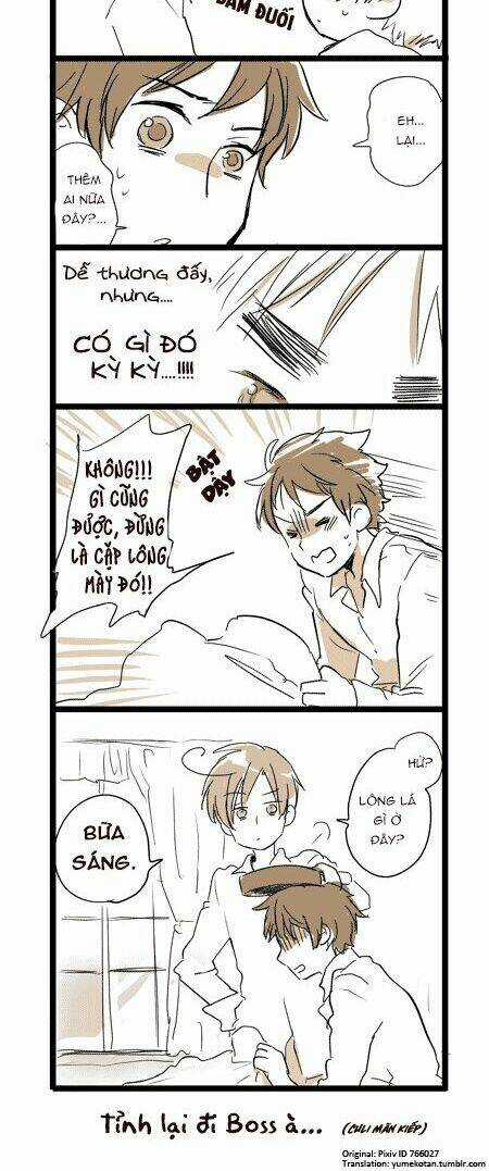 Aph Short Dou Chapter 58 trang 2