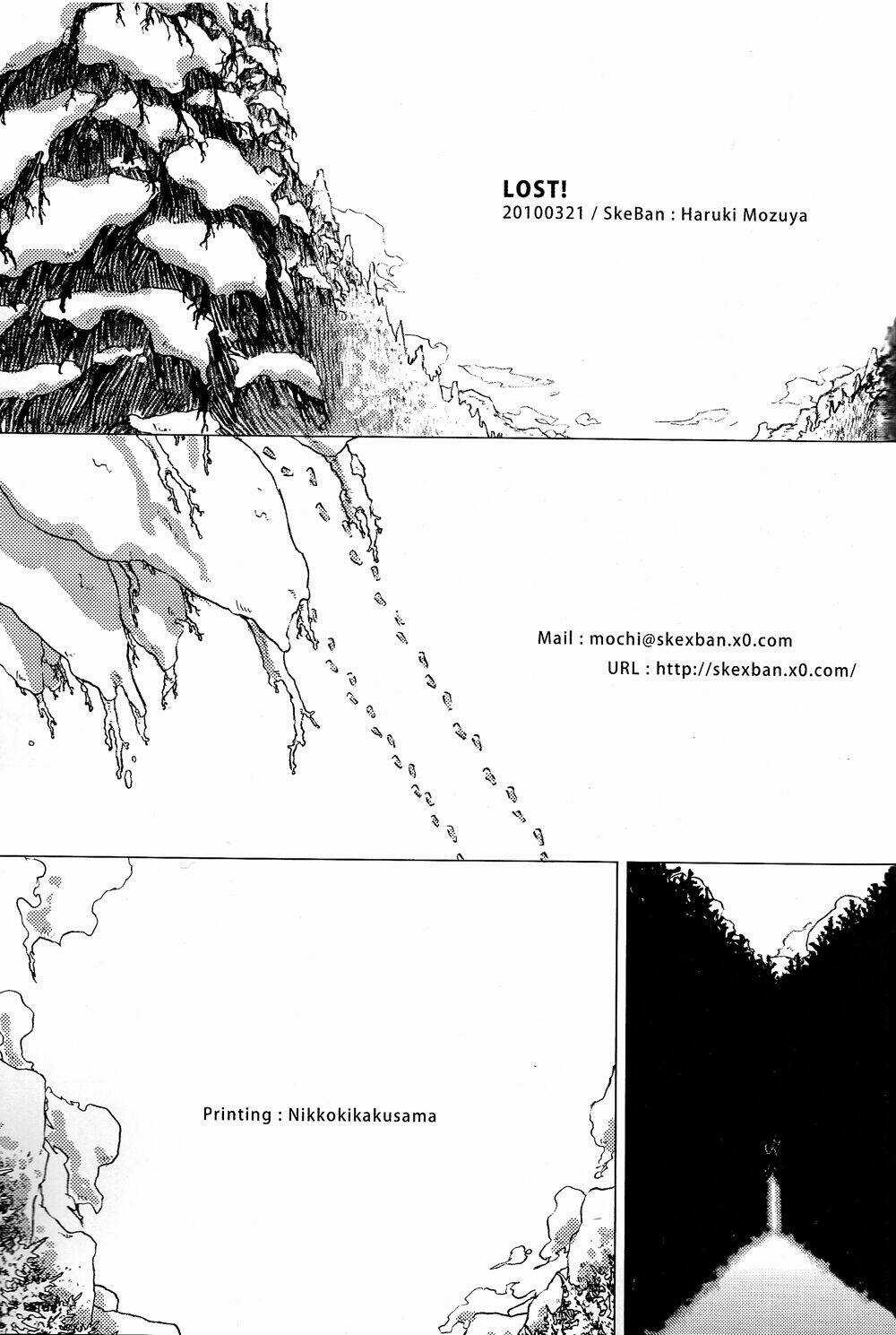 Aph Short Dou Chapter 88 trang 20