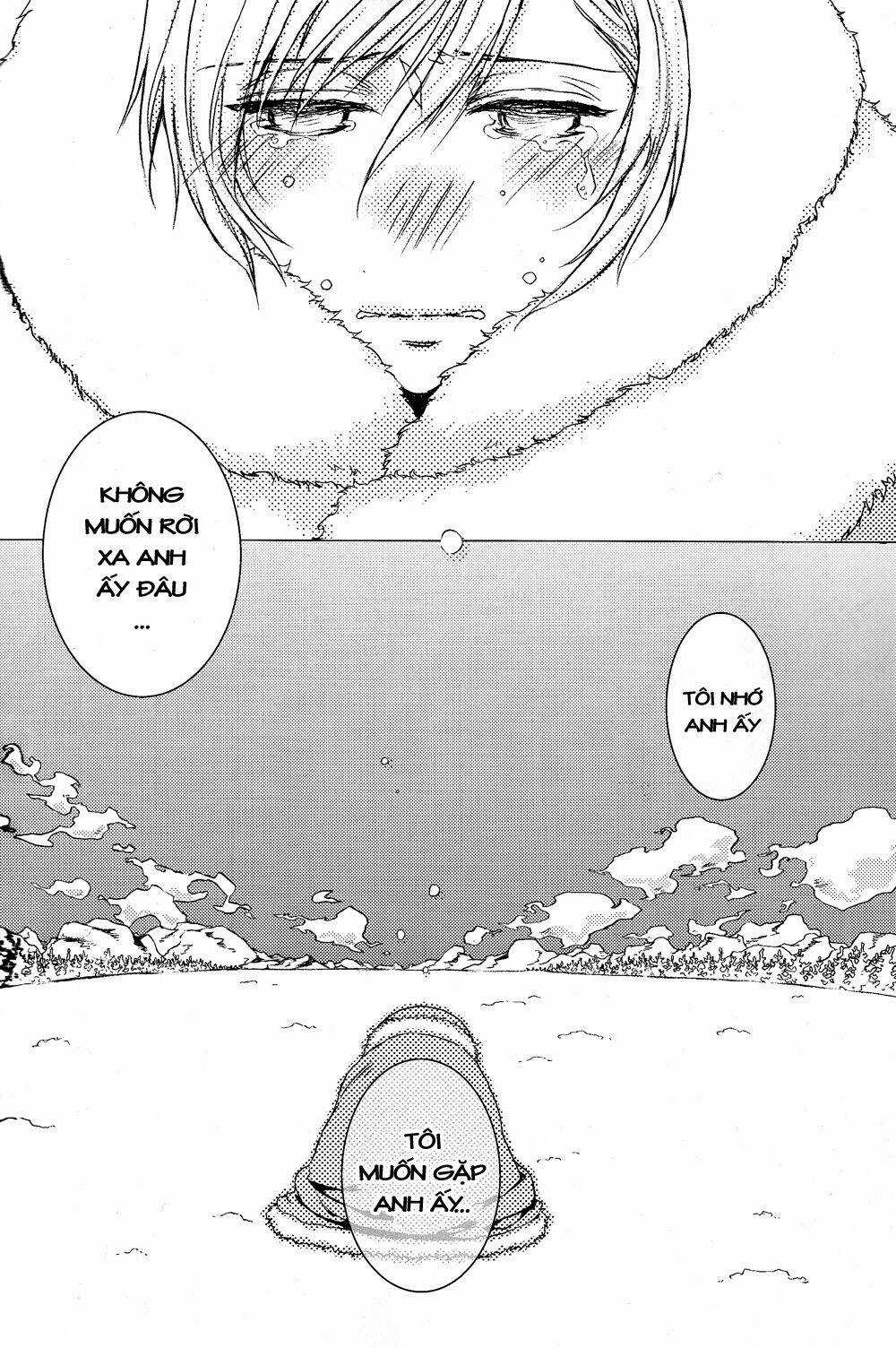 Aph Short Dou Chapter 88 trang 23