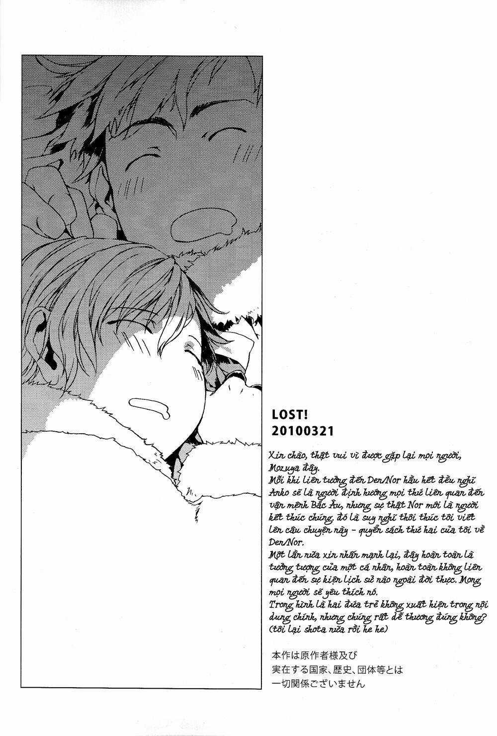 Aph Short Dou Chapter 88 trang 3