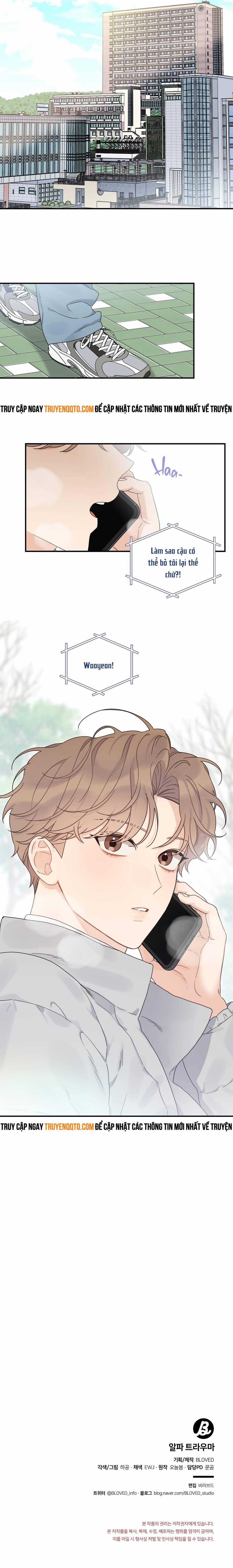 Aphla Trauma Chapter 1 trang 18