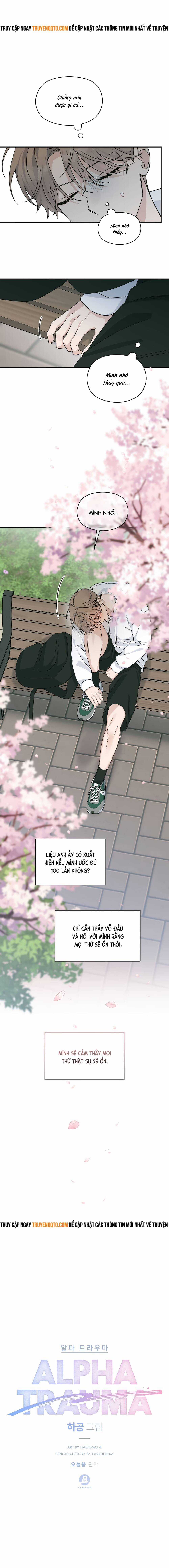 Aphla Trauma Chapter 14 trang 2