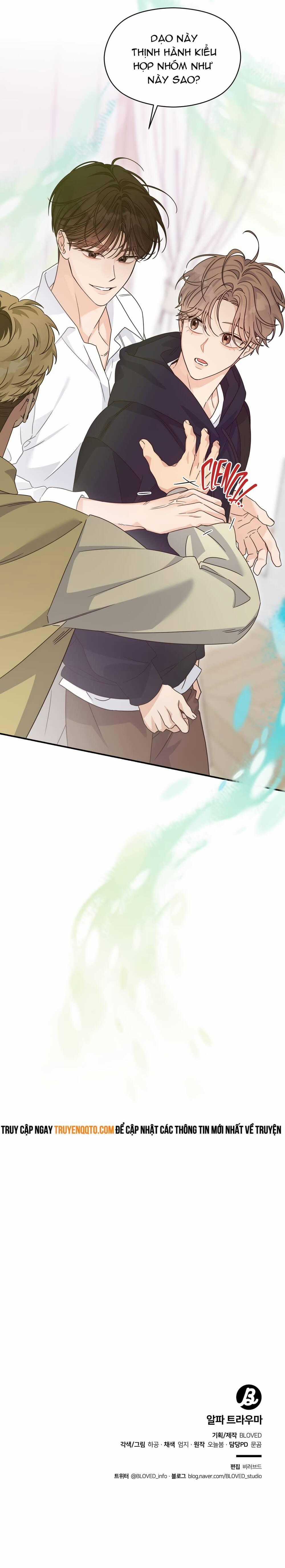 Aphla Trauma Chapter 16 trang 11