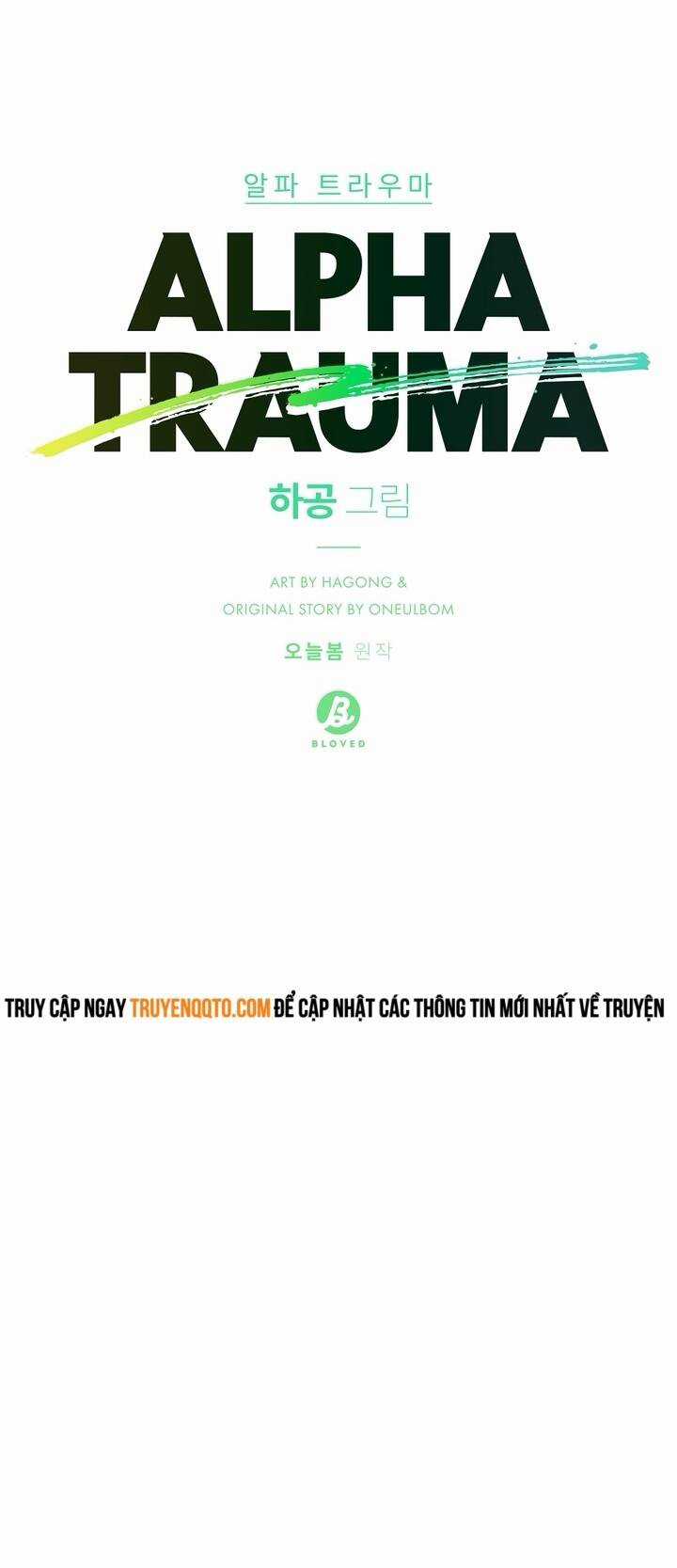 Aphla Trauma Chapter 3 trang 21