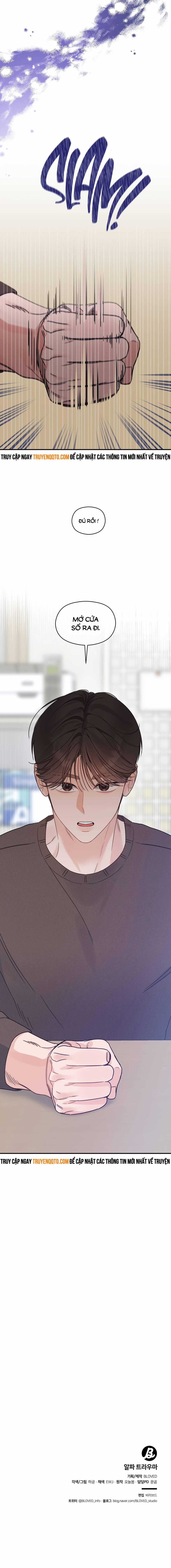 Aphla Trauma Chapter 5 trang 15