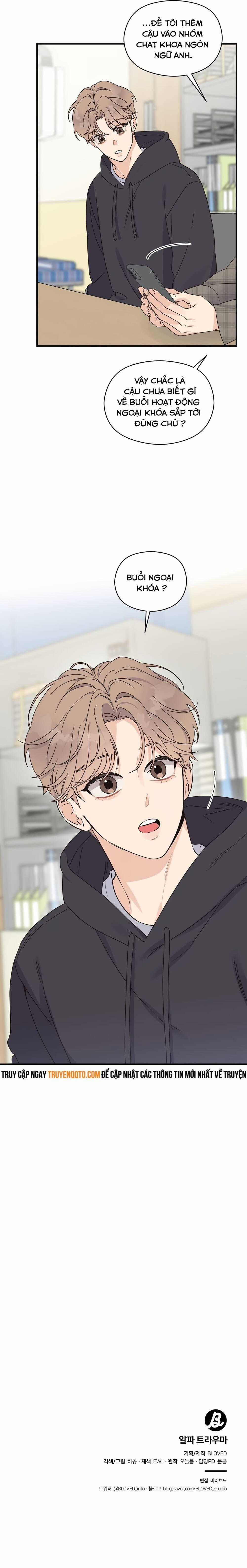 Aphla Trauma Chapter 6 trang 16