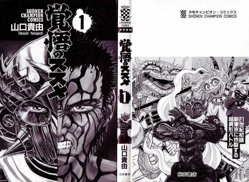 Apocalypse Zero Chapter 1 trang 4