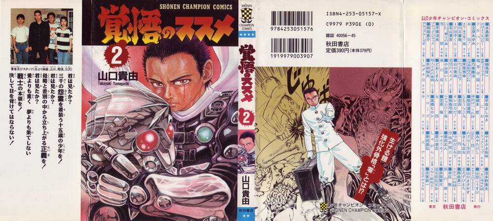 Apocalypse Zero Chapter 9 trang 2