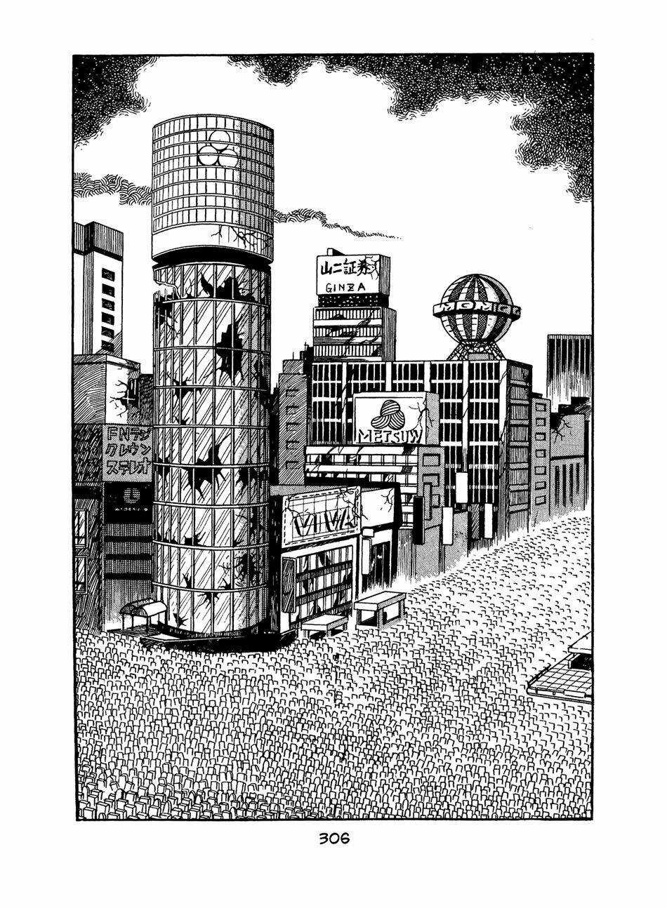 Apollo’s Song Chapter 4.1 trang 21