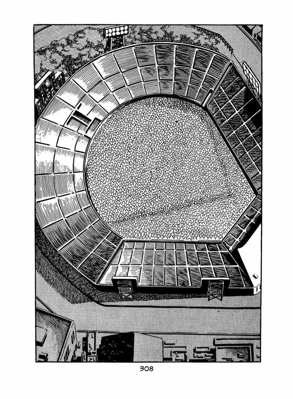 Apollo’s Song Chapter 4.1 trang 23