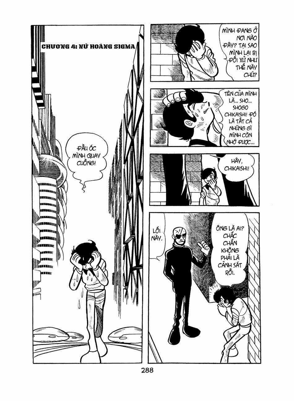 Apollo’s Song Chapter 4.1 trang 3