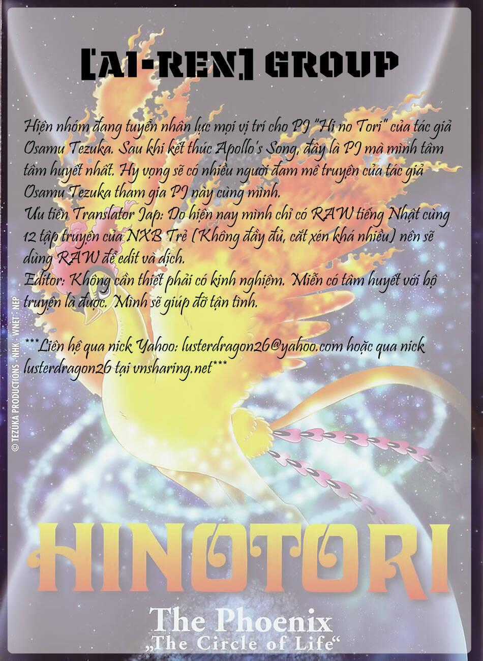 Apollo’s Song Chapter 5.3 trang 18