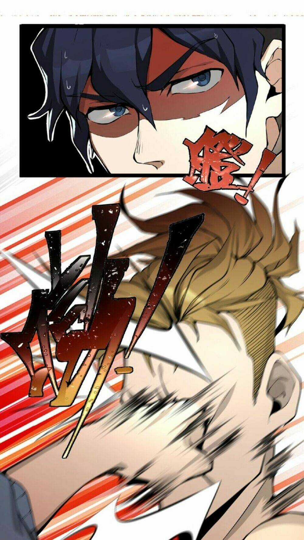 App Tu Chân Mạnh Nhất Chapter 1 trang 22