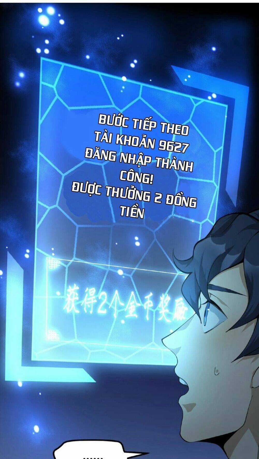 App Tu Chân Mạnh Nhất Chapter 1 trang 46