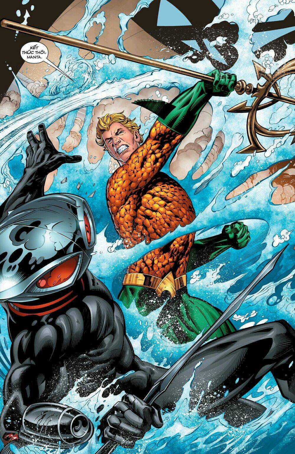 Aquaman 2016 Chapter 2 trang 13