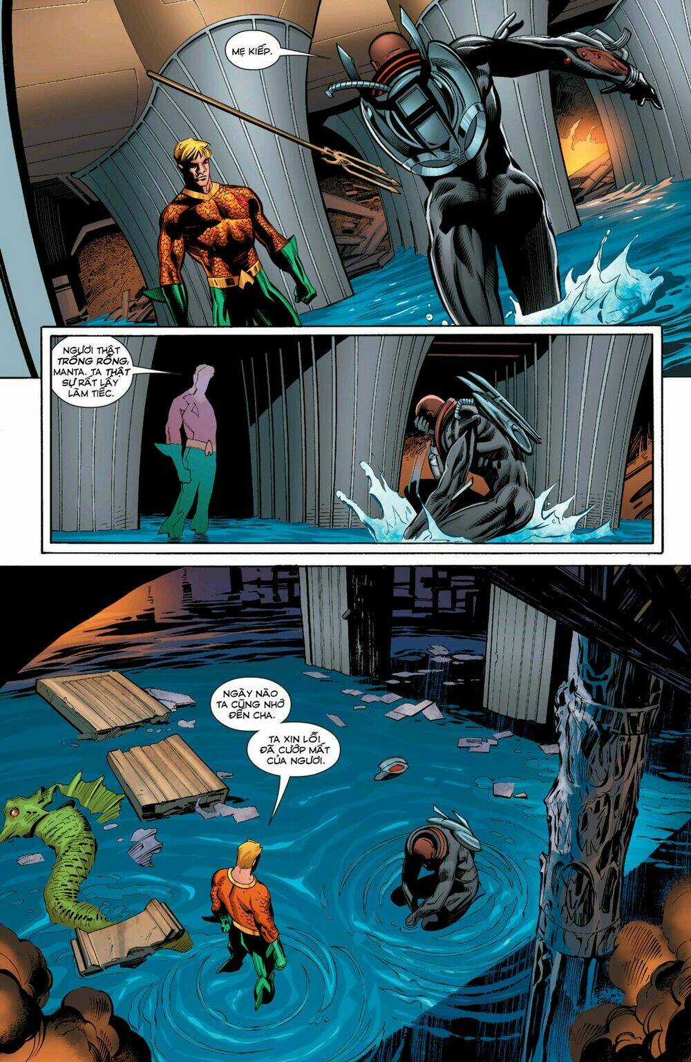 Aquaman 2016 Chapter 2 trang 18
