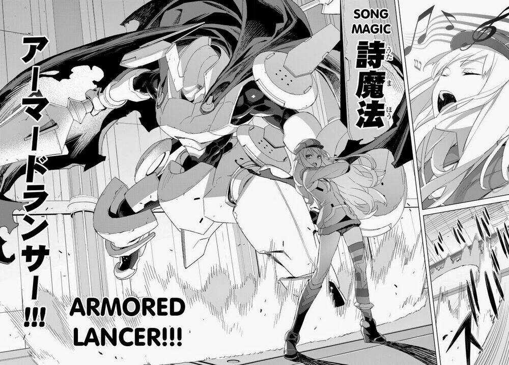 Ar No Surge - Umareizuru Hoshu E Inoru Uta Chapter 1 trang 12