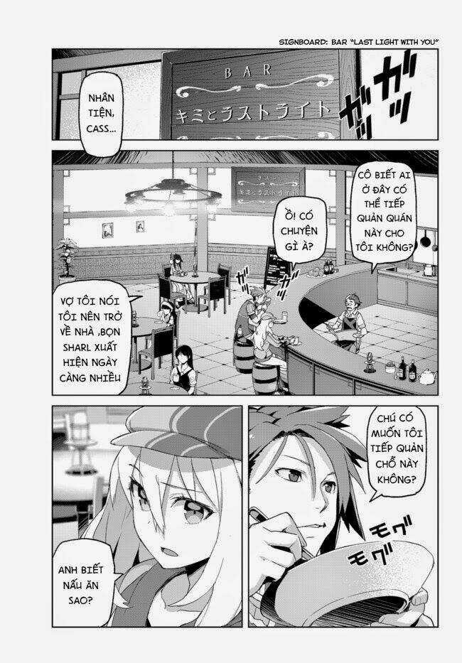 Ar No Surge - Umareizuru Hoshu E Inoru Uta Chapter 1 trang 16