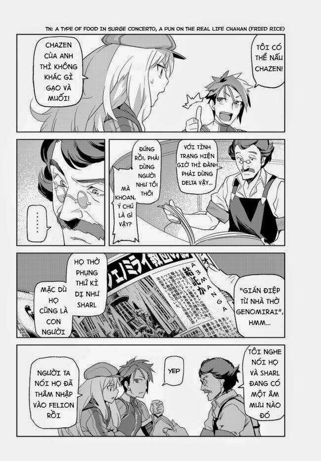 Ar No Surge - Umareizuru Hoshu E Inoru Uta Chapter 1 trang 17