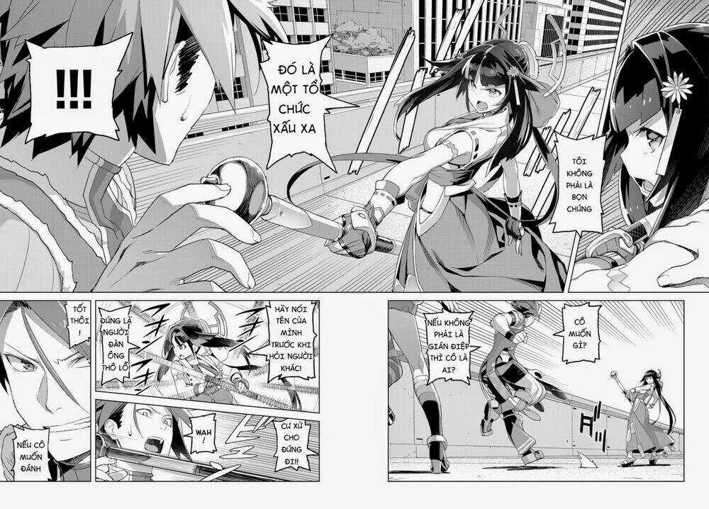 Ar No Surge - Umareizuru Hoshu E Inoru Uta Chapter 1 trang 21