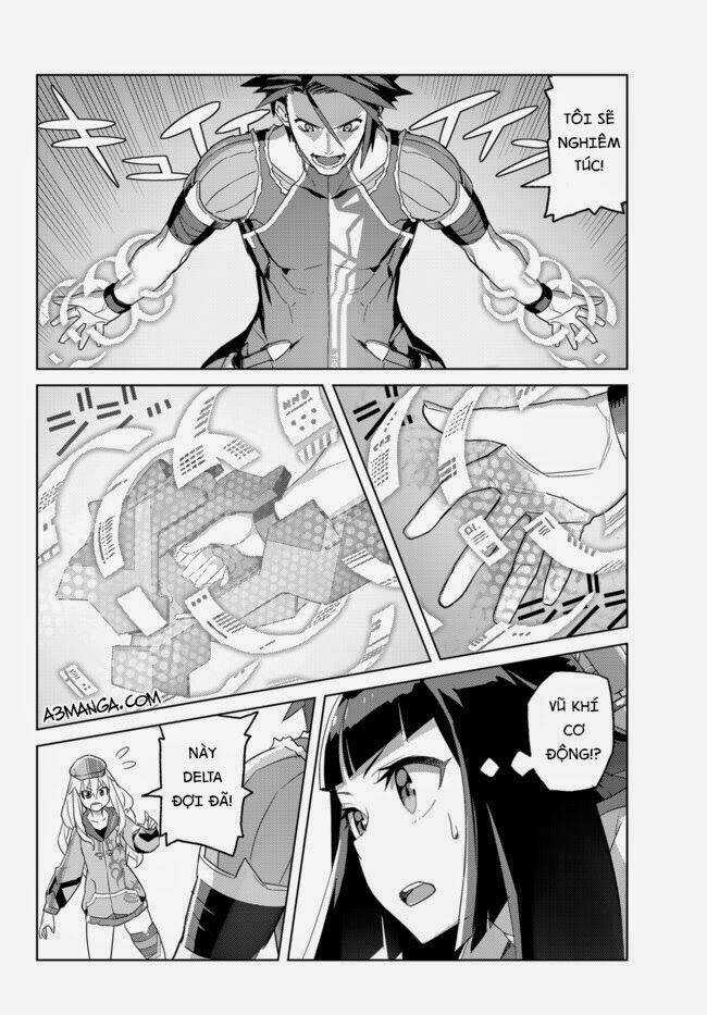 Ar No Surge - Umareizuru Hoshu E Inoru Uta Chapter 1 trang 22