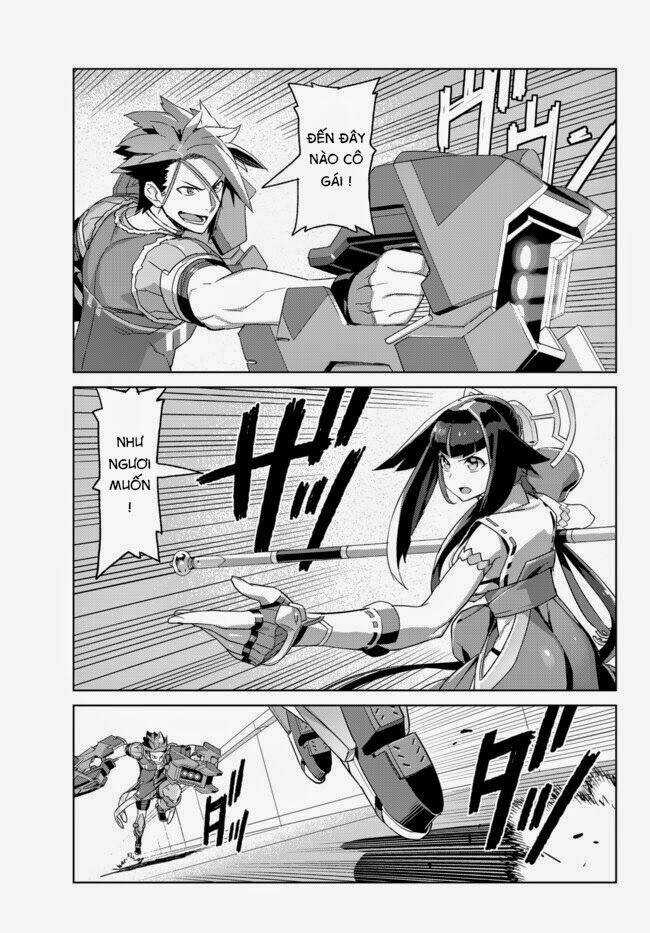 Ar No Surge - Umareizuru Hoshu E Inoru Uta Chapter 1 trang 23