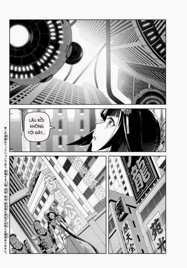 Ar No Surge - Umareizuru Hoshu E Inoru Uta Chapter 1 trang 3