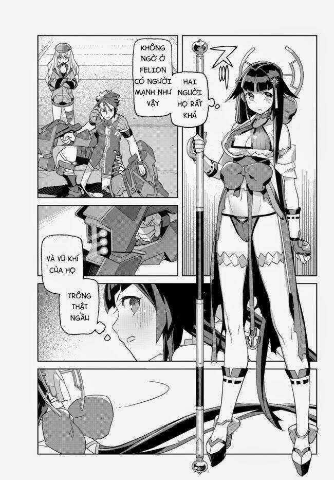 Ar No Surge - Umareizuru Hoshu E Inoru Uta Chapter 1 trang 33