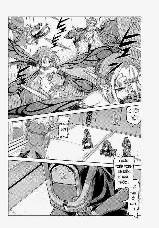 Ar No Surge - Umareizuru Hoshu E Inoru Uta Chapter 1 trang 7