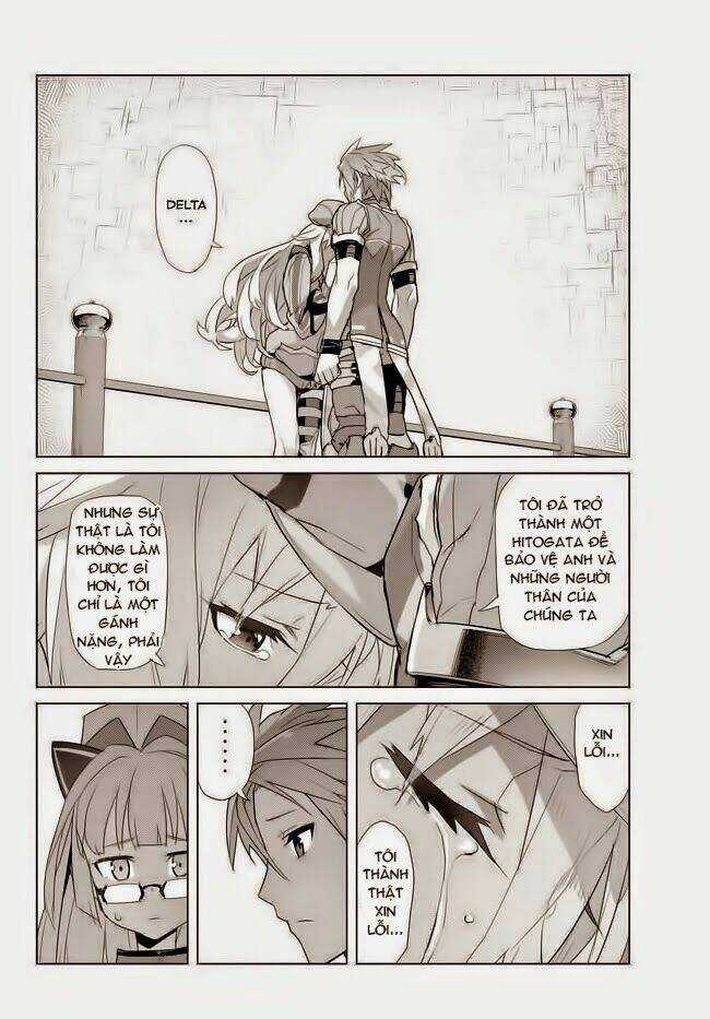 Ar No Surge - Umareizuru Hoshu E Inoru Uta Chapter 10 trang 15