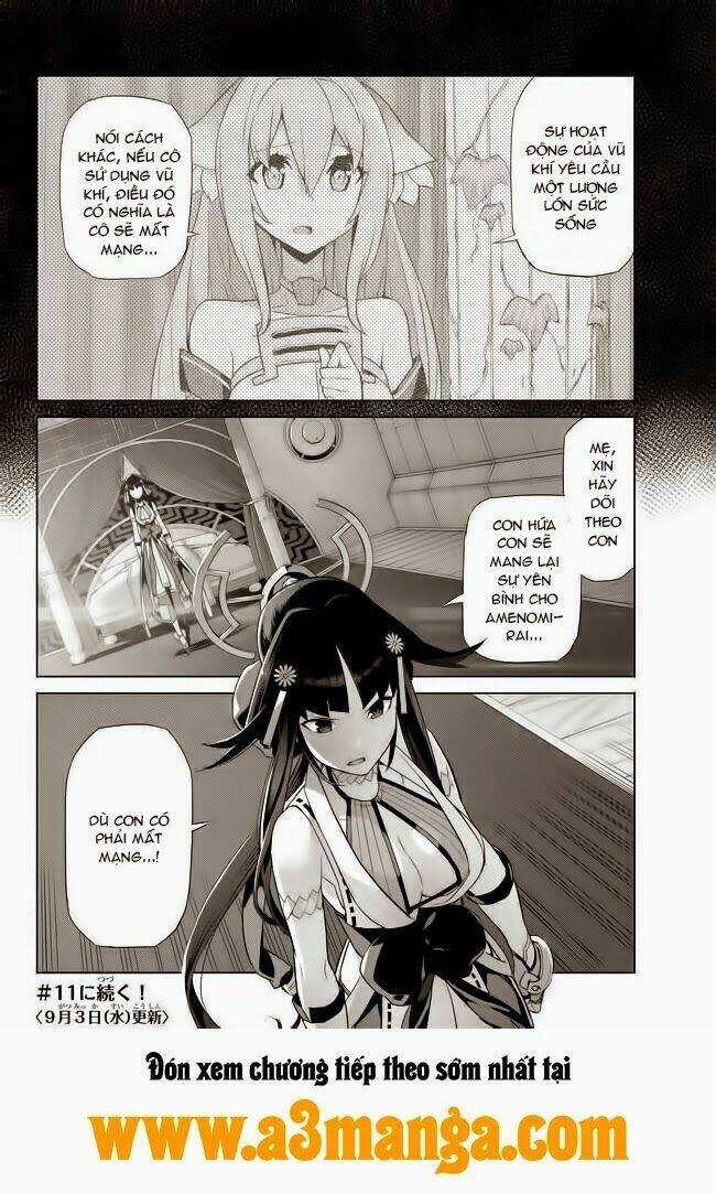 Ar No Surge - Umareizuru Hoshu E Inoru Uta Chapter 10 trang 19