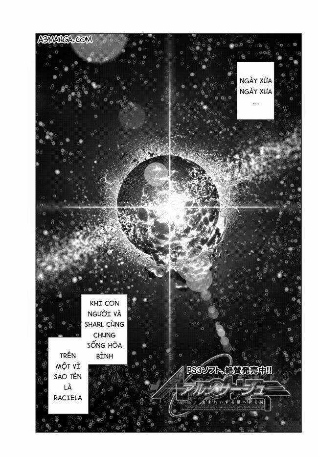 Ar No Surge - Umareizuru Hoshu E Inoru Uta Chapter 2 trang 2