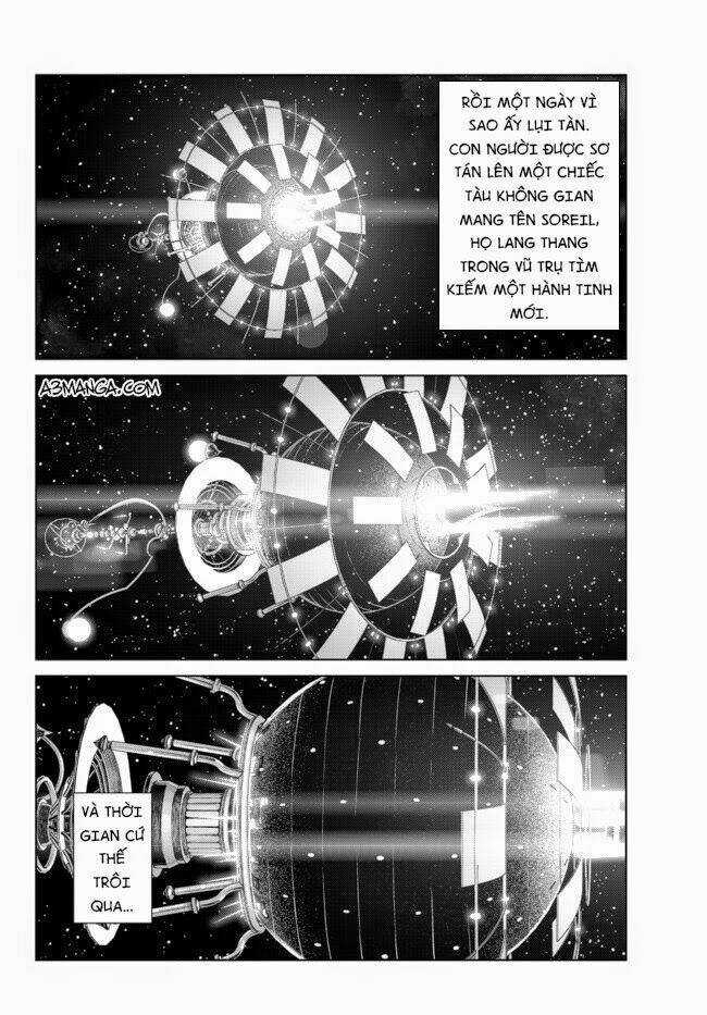 Ar No Surge - Umareizuru Hoshu E Inoru Uta Chapter 2 trang 3