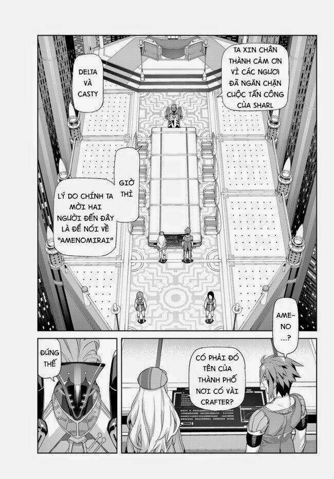 Ar No Surge - Umareizuru Hoshu E Inoru Uta Chapter 2 trang 6