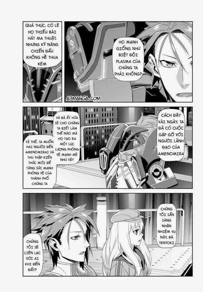 Ar No Surge - Umareizuru Hoshu E Inoru Uta Chapter 2 trang 9