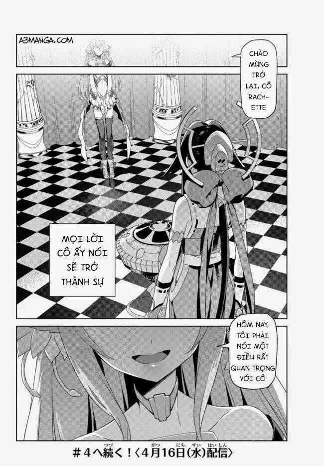 Ar No Surge - Umareizuru Hoshu E Inoru Uta Chapter 3 trang 11