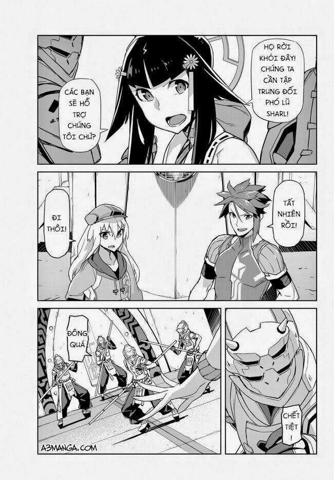 Ar No Surge - Umareizuru Hoshu E Inoru Uta Chapter 4 trang 13