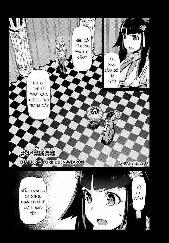 Ar No Surge - Umareizuru Hoshu E Inoru Uta Chapter 4 trang 2