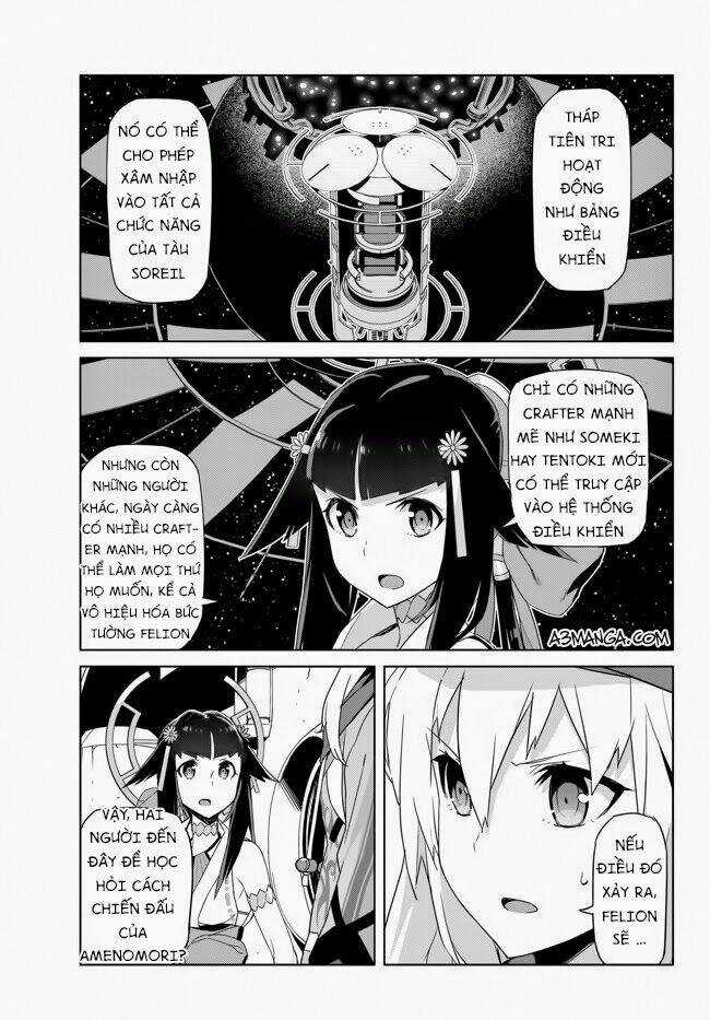 Ar No Surge - Umareizuru Hoshu E Inoru Uta Chapter 4 trang 5