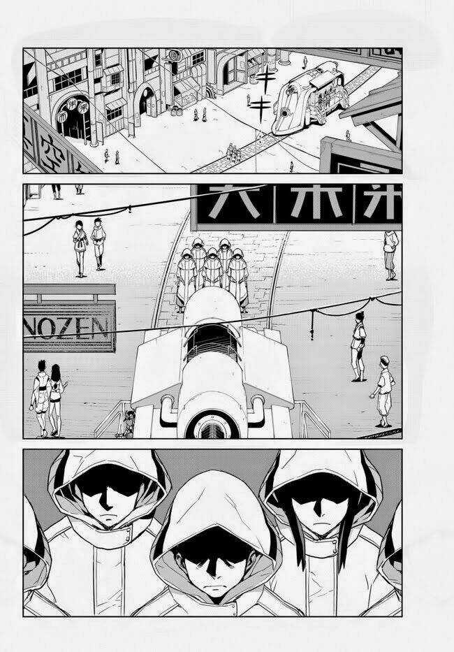 Ar No Surge - Umareizuru Hoshu E Inoru Uta Chapter 4 trang 8