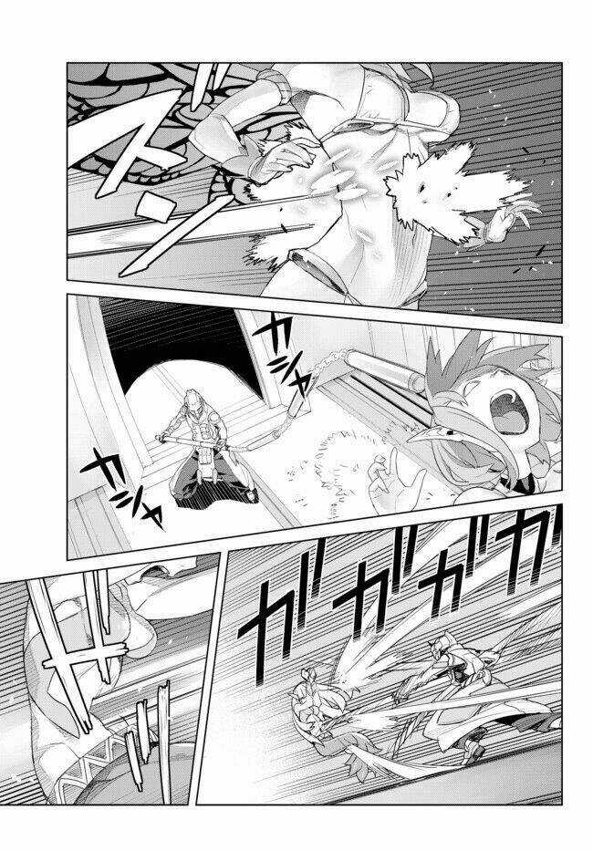 Ar No Surge - Umareizuru Hoshu E Inoru Uta Chapter 5 trang 11