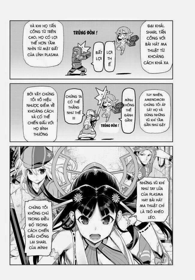 Ar No Surge - Umareizuru Hoshu E Inoru Uta Chapter 5 trang 5