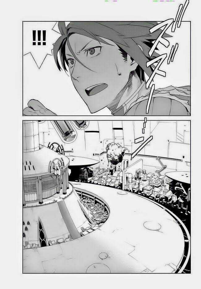 Ar No Surge - Umareizuru Hoshu E Inoru Uta Chapter 6 trang 2