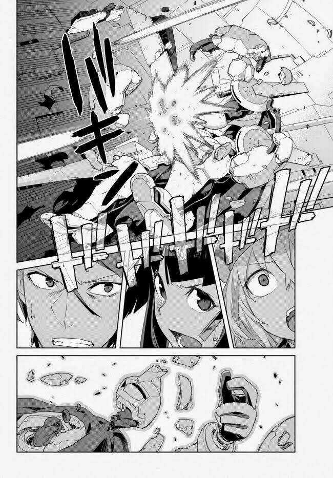 Ar No Surge - Umareizuru Hoshu E Inoru Uta Chapter 7 trang 2