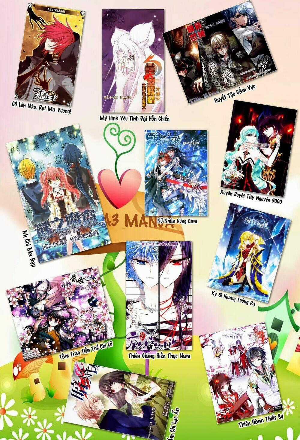 Ar No Surge - Umareizuru Hoshu E Inoru Uta Chapter 8 trang 14