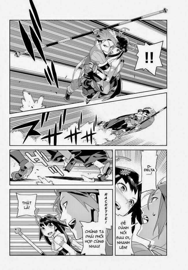 Ar No Surge - Umareizuru Hoshu E Inoru Uta Chapter 8 trang 5