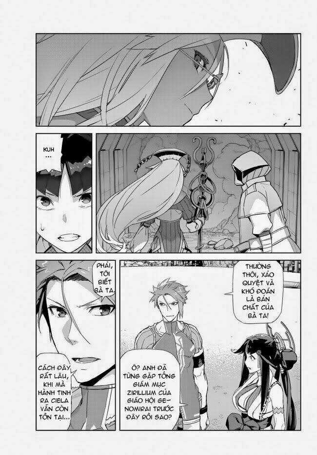 Ar No Surge - Umareizuru Hoshu E Inoru Uta Chapter 9 trang 2