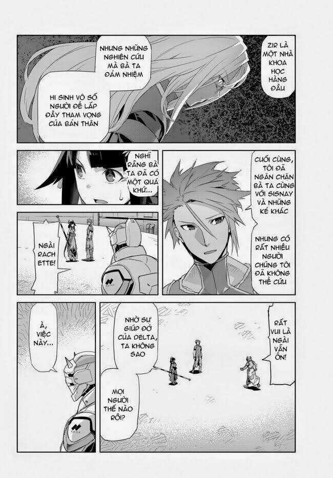 Ar No Surge - Umareizuru Hoshu E Inoru Uta Chapter 9 trang 3