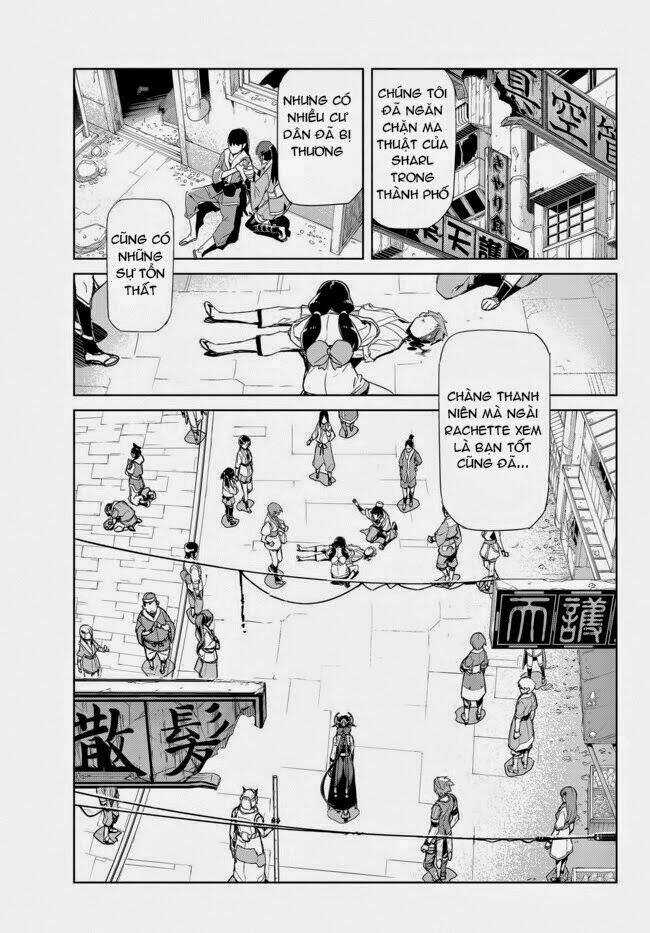 Ar No Surge - Umareizuru Hoshu E Inoru Uta Chapter 9 trang 4